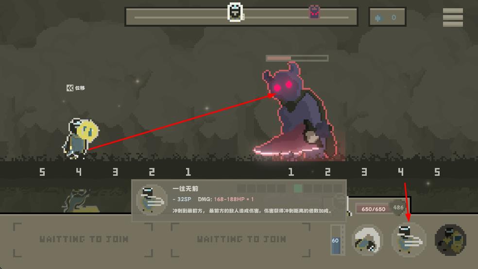 弗斯特战斗幻想最新版