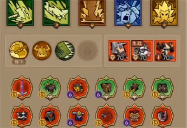 =