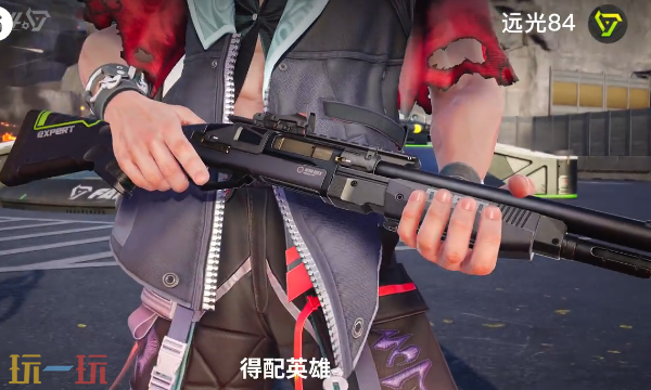 远光84最稳灵敏度怎么调 灵敏度调试攻略​