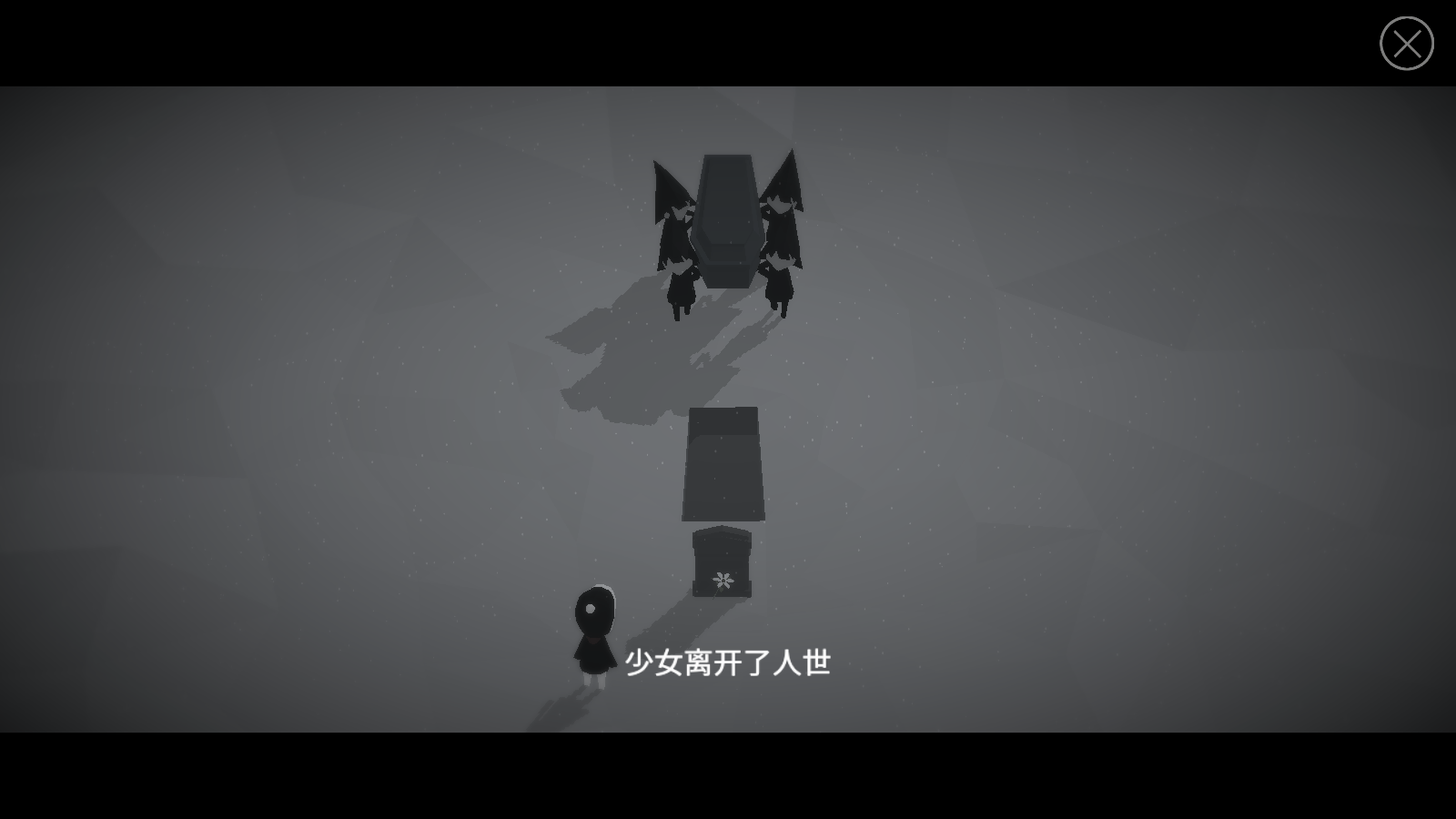 迷宫边境最新版