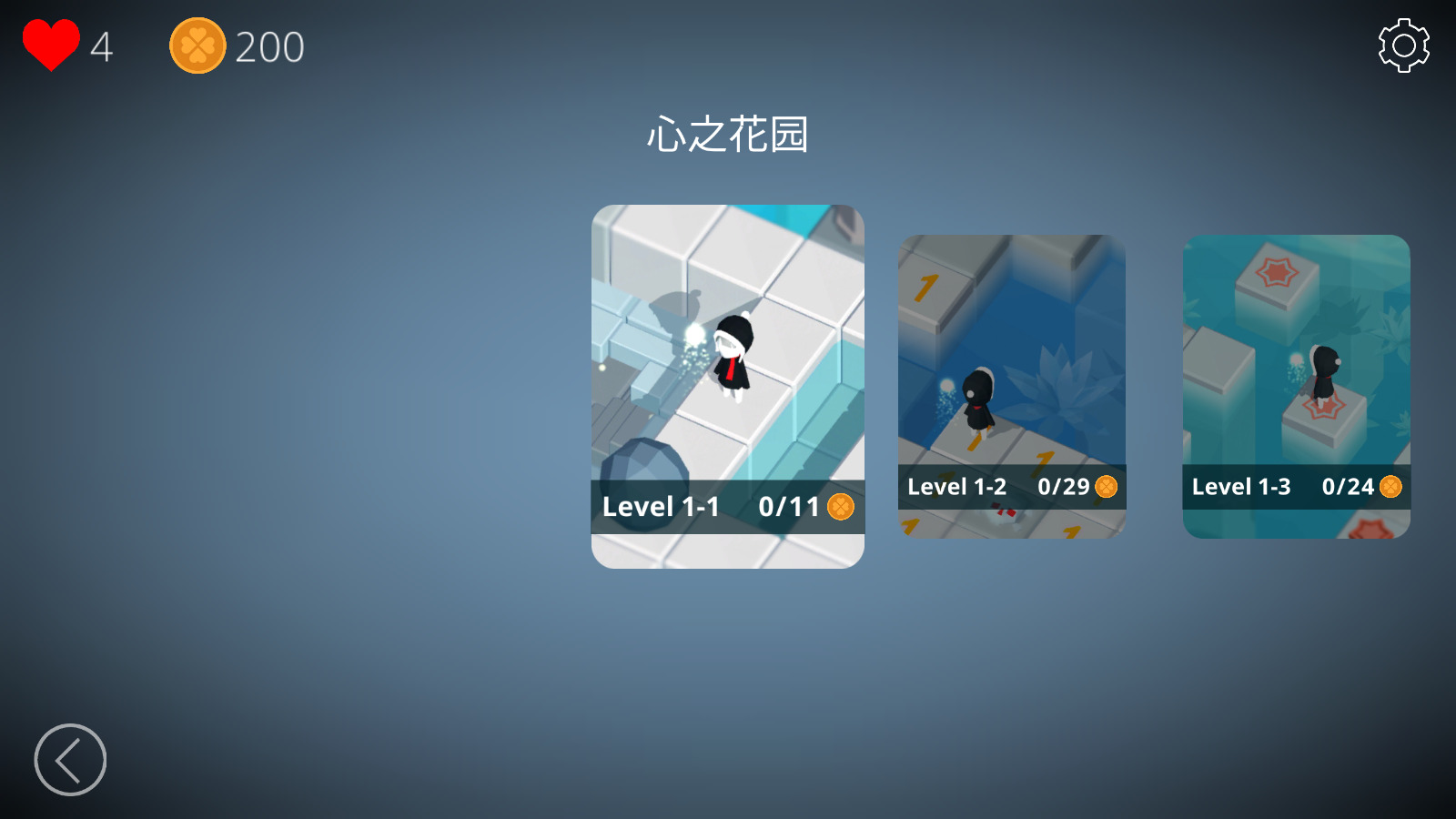 迷宫边境最新版