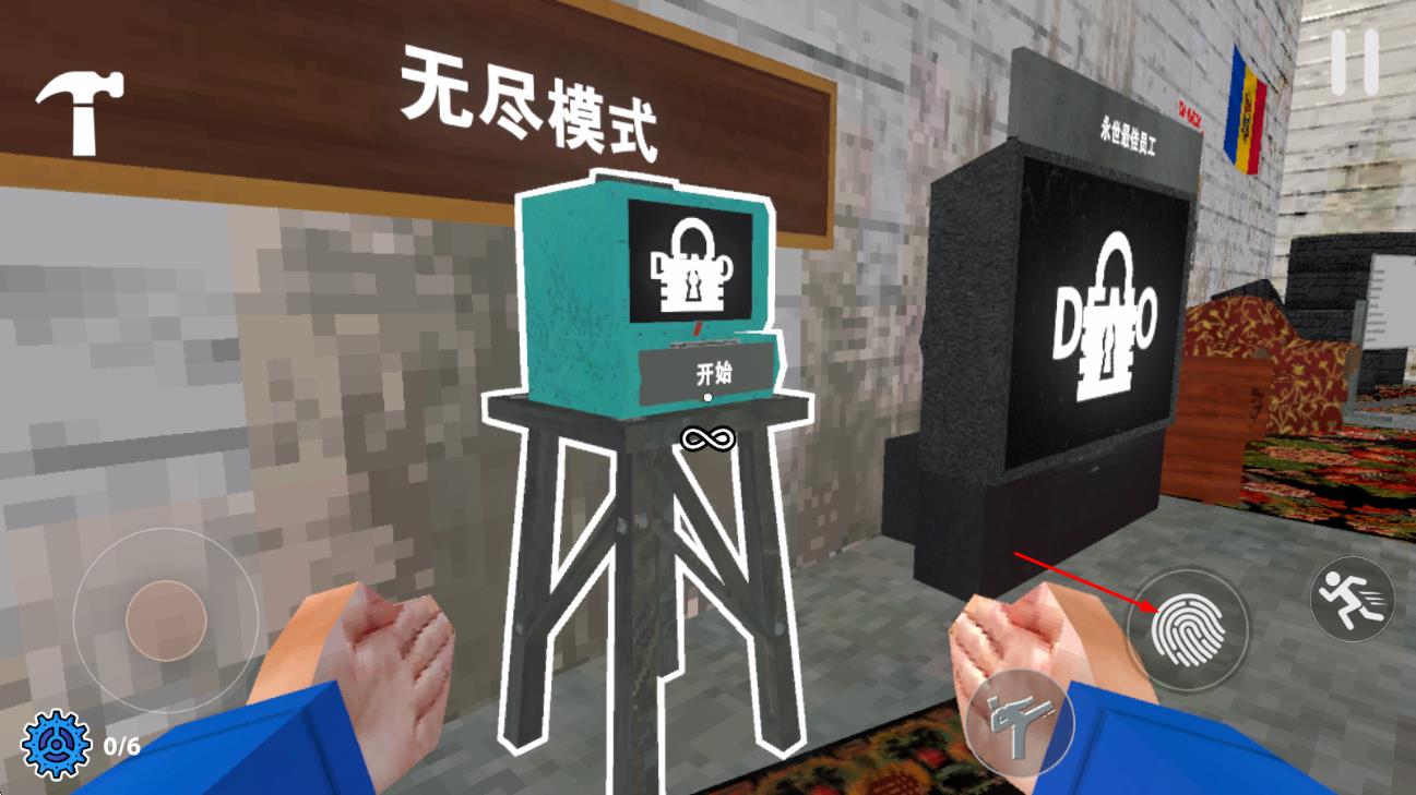 检票员模拟器