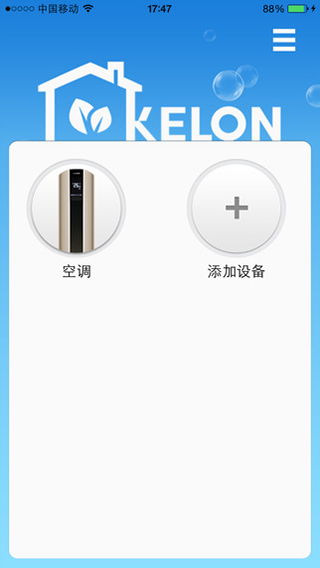 科龙空调万能遥控器(科龙智能空调)