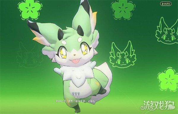 蓝色星原旅谣御三家怎么获得 御三家获取攻略