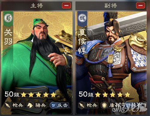 偃武夏侯惇怎么配队 夏侯惇配队攻略