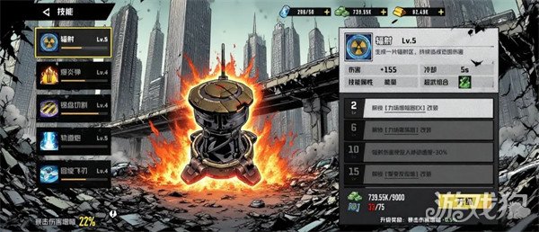 枪魂狙击技能怎么用 技能系统介绍一览