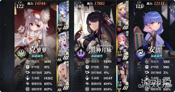 千年之旅侵蚀队怎么玩 侵蚀队玩法教学