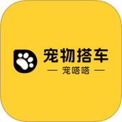 宠物搭车app