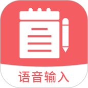 备忘录