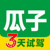 瓜子二手车检瓜子评估检测系统