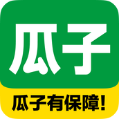 瓜子二手车平台