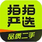 拍拍二手