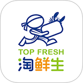 淘鲜生app