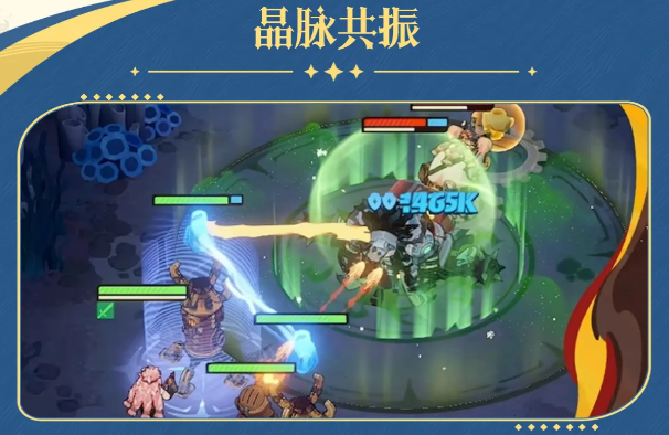 剑与远征启程祖娅有哪些技能