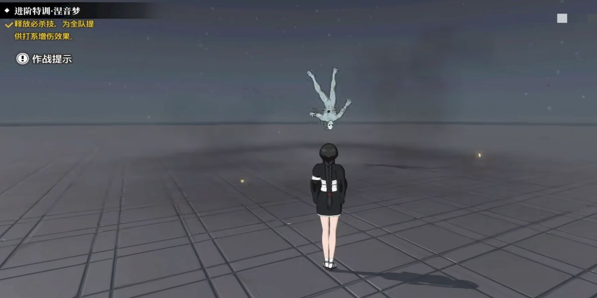 境界刀鸣涅音梦有什么技能