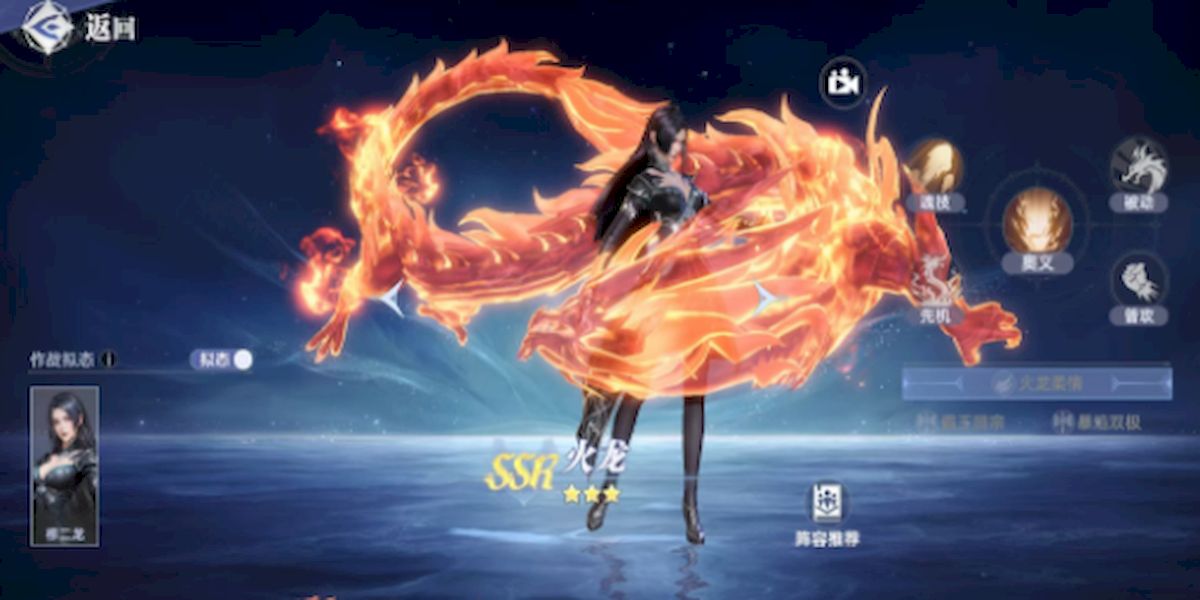 斗罗大陆猎魂世界敏攻系武魂有什么选择