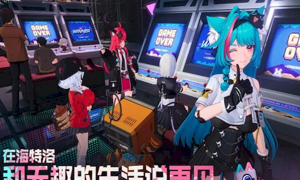 异环车库有什么功能