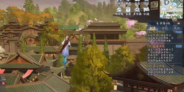 诛仙2装备如何交易