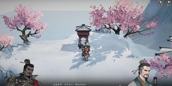 三国望神州日月之行如何通关