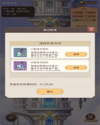 狭道英雄平民玩家怎么最大化收集资源