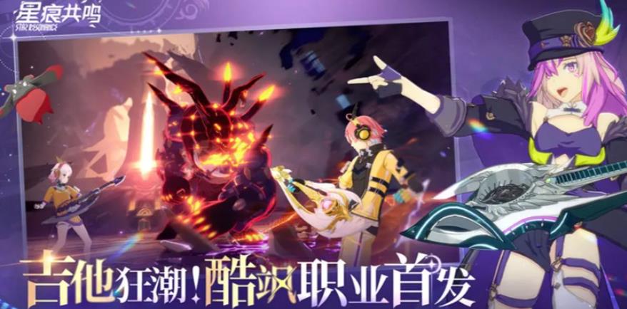 星痕共鸣马克西莫怎么打