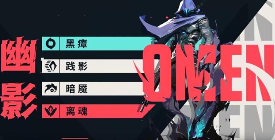 无畏契约源能行动大狙有什么选择