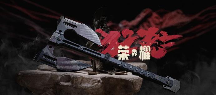 暗区突围狂怒荣耀外观有哪些