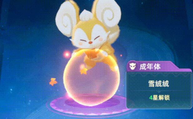 猎风传说禁域雪灵宠物怎么样