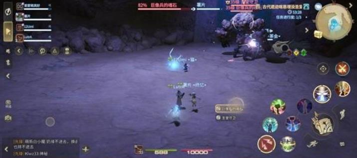 最终幻想14水晶世界圣堂守卫有什么打法