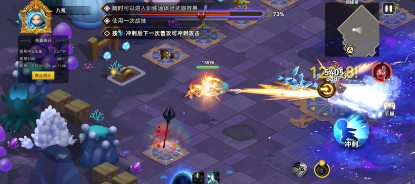 酋长你别跑矛之投掷流派新手怎么培养
