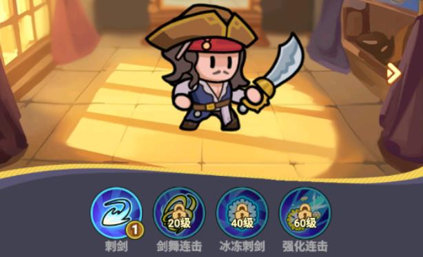 全境守卫英雄如何培养