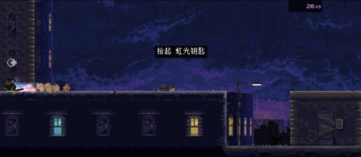 武士零隐藏武器怎么获取