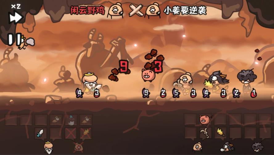 西行乱斗吞噬流如何搭配