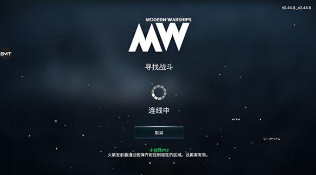 现代战舰有哪些轰炸机