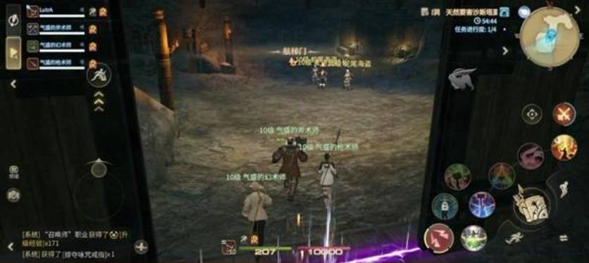 最终幻想14水晶世界麦迪逊船长怎么打