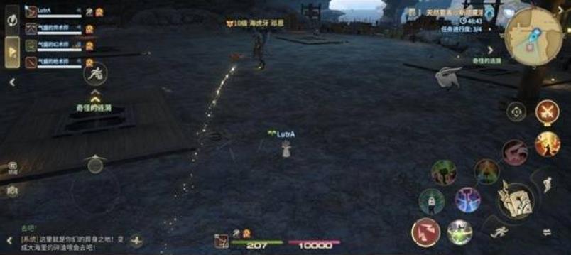 最终幻想14水晶世界海虎牙邓恩怎么打