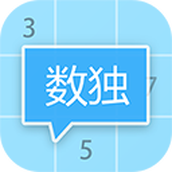 数独大本营手游