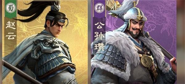 偃武赵云配队攻略