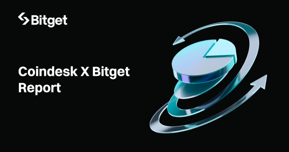 Bitget月度衍生品交易量突破5000亿美元，CoinDesk报告显示其ETH和SOL流动性位列榜首