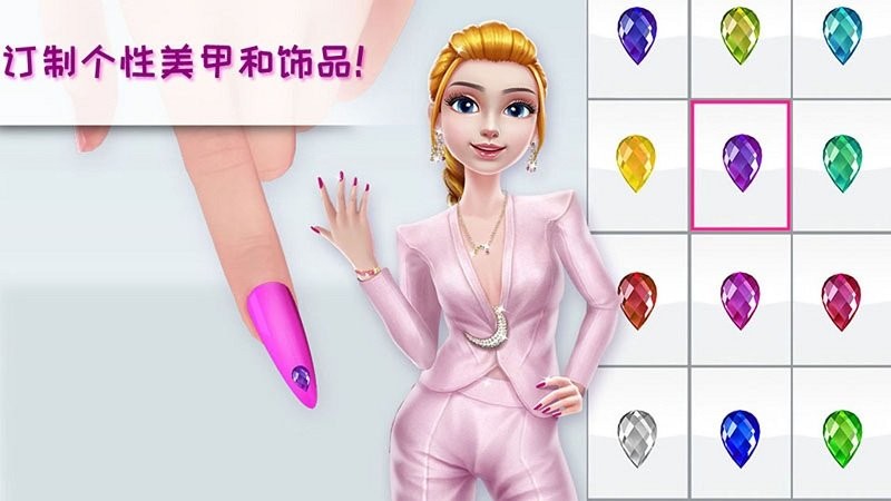 网红养成日记游戏