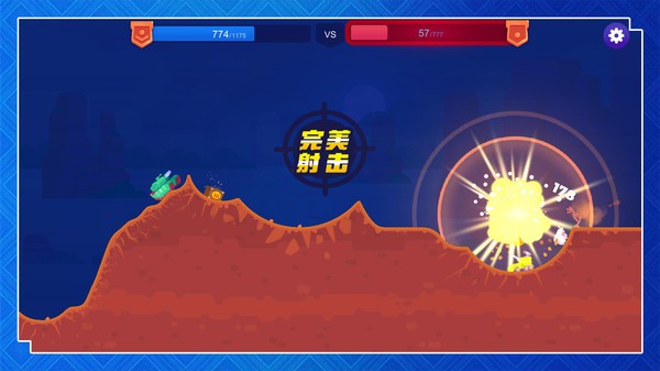 超级英雄决斗游戏