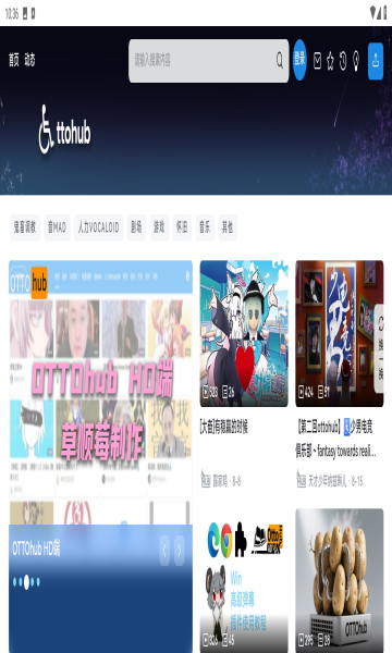 ottohub