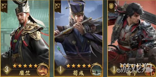 三国群英传策定九州甘宁怎么玩 甘宁玩法教学