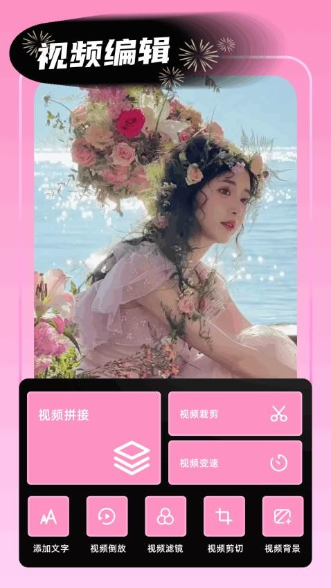 MIX修图
