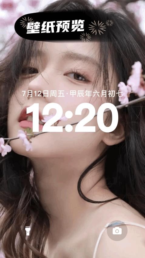 MIX修图