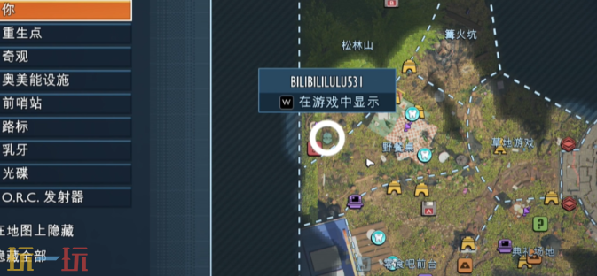 禁闭求生2辣味碳刀怎么做 辣味碳刀制作方法介绍