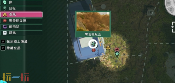 禁闭求生2蚂蚁学家徽章在哪拿 蚂蚁学家徽章获取攻略