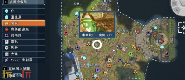 禁闭求生2怎么无限获得食物 不朽的猪克星获取攻略