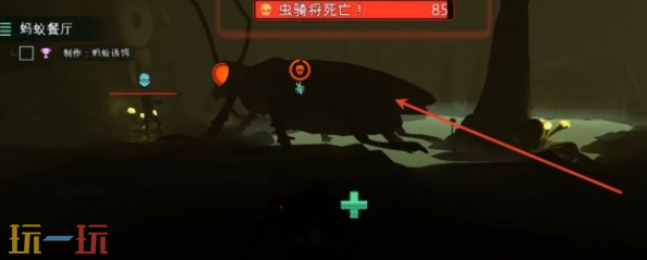 禁闭求生2怎么无限获得食物 不朽的猪克星获取攻略