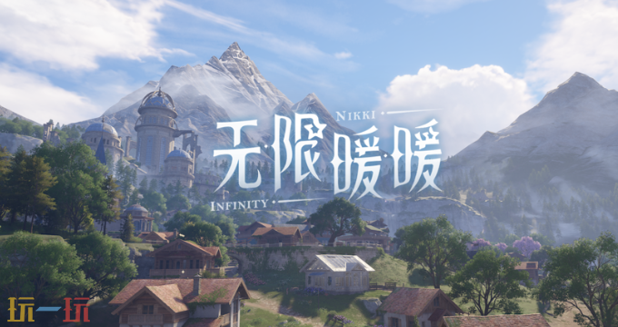 无限暖暖满电行动怎么过 无限暖暖满电行动任务高效通关指南